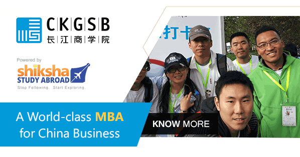A World-class MBAfor China Business